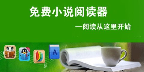 亚搏手机网页版登陆界面